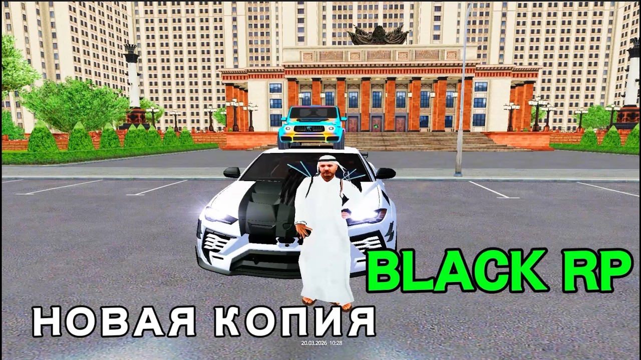𓆩🖤𓆪BLACK RP😎 САМАЯ ЛУЧШАЯ КОПИЯ С БОНУСОМ! Деньги при входе  игру! 𓆩🖤𓆪