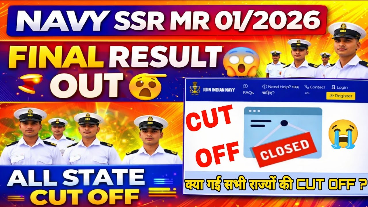 Indian Navy SSR MR Final Merit 01/2026 Out 🥹 क्या गई सभी राज्यों की CUT OFF ✅️ Navy Result 01/2026