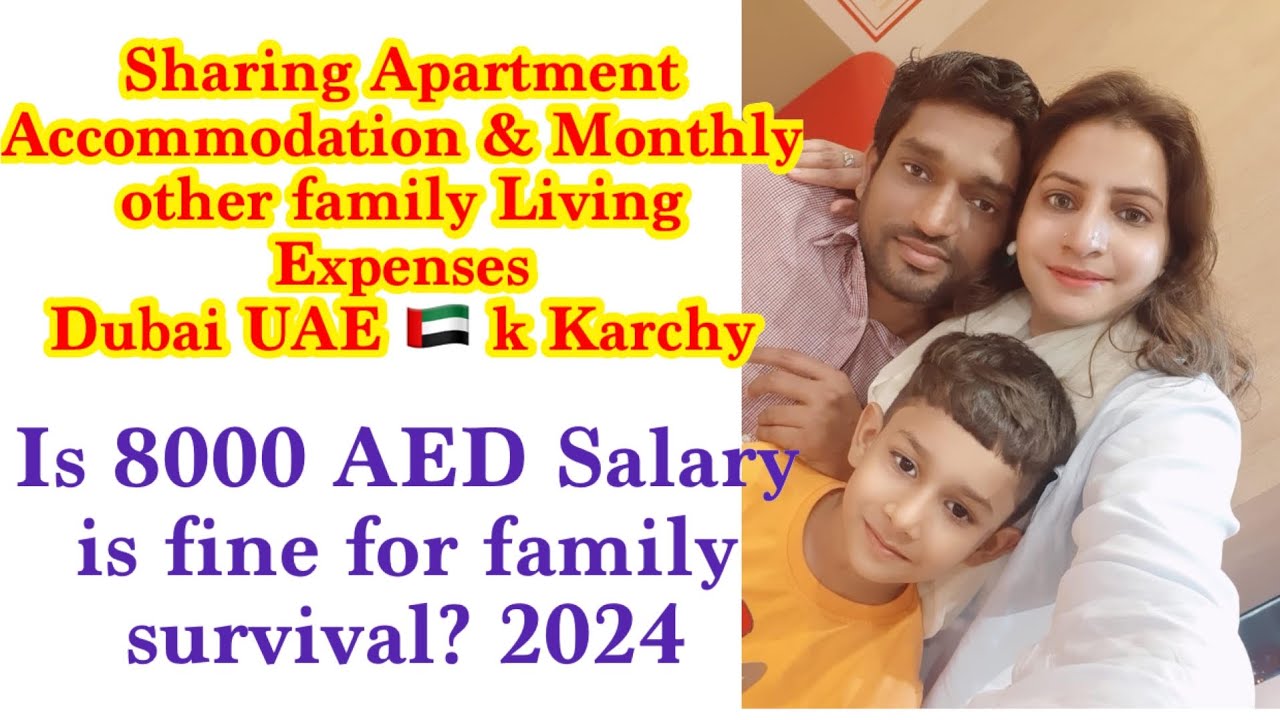 Family Sharing Accommodation in Dubai |Family Monthly Expenses 2024 #dubai #dubaicity #dubaivlog