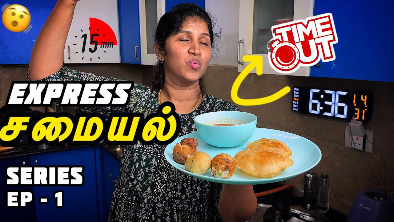 சாரா-வின் Express சமையல்👩‍🍳 Series EP-1 | 15 min-ல இவளோ😳 dish-ha| #expresssamayal #saranareen