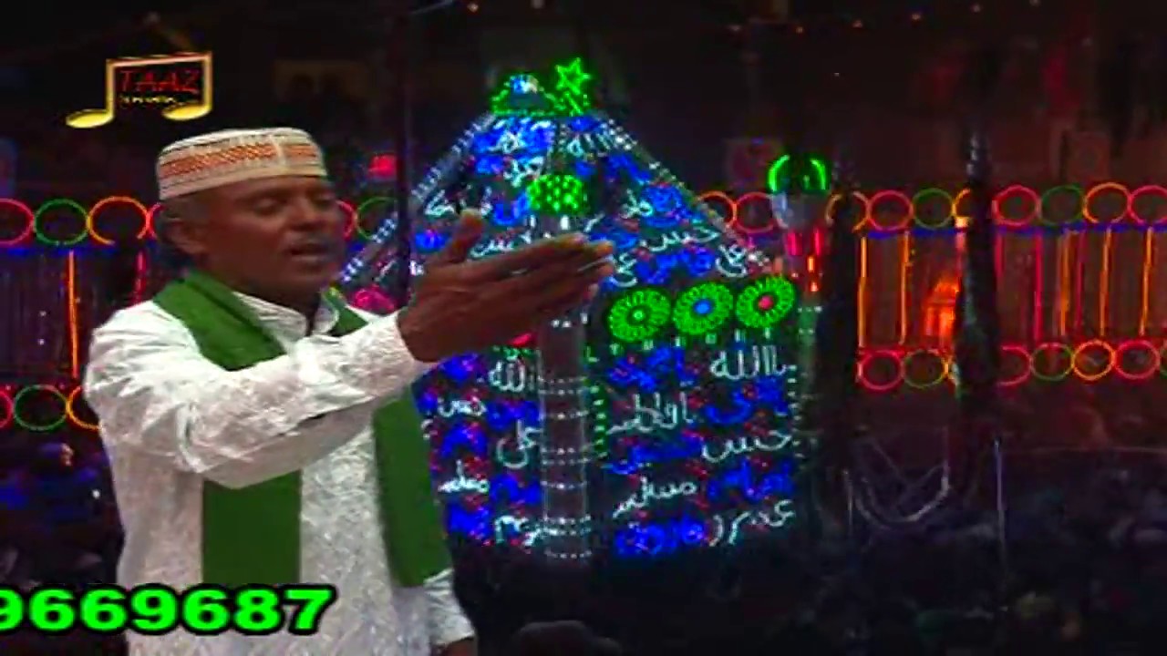 Ro Ro Ke Sughra Kehti Thi : Best Muharram Qawwali 2018 : Abbas Ladak : Taj Studio
