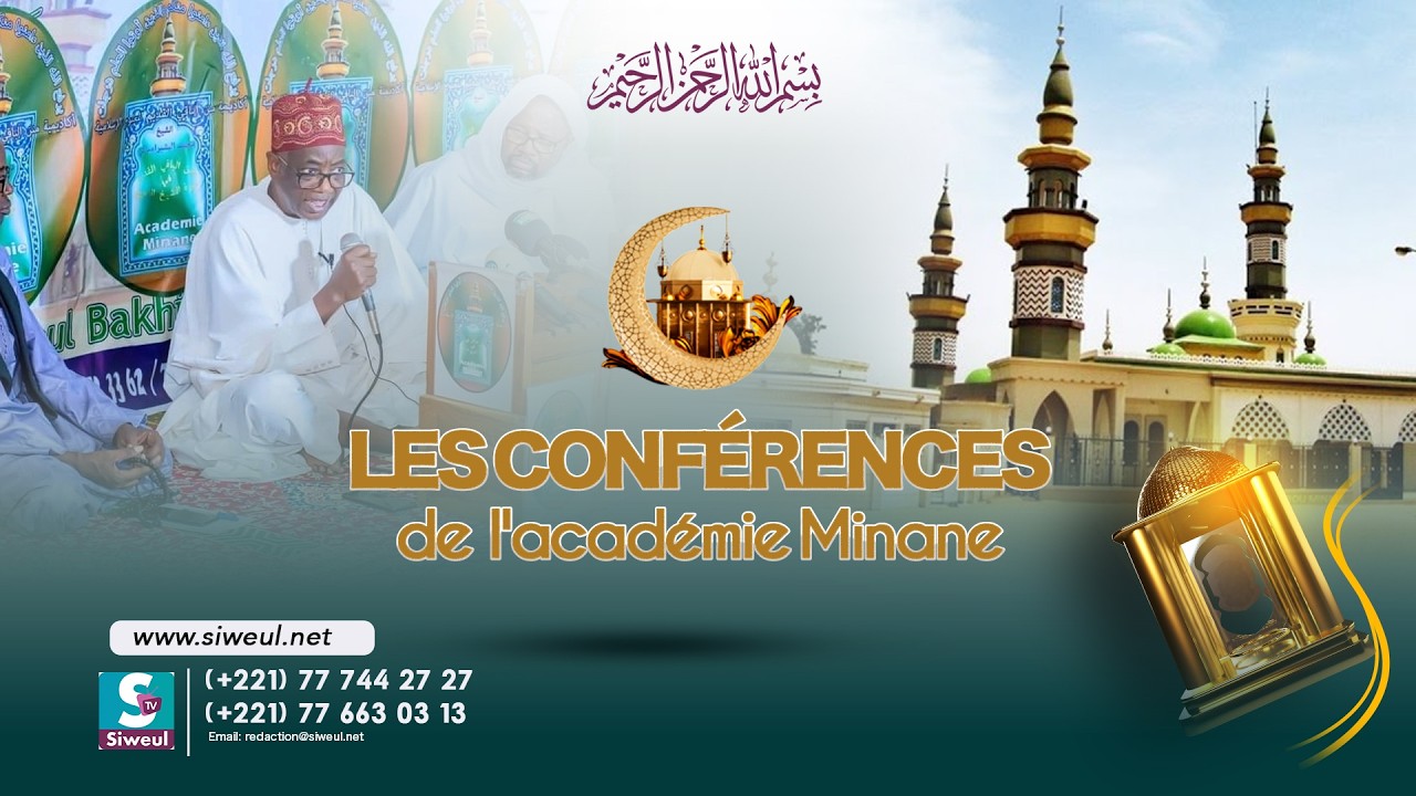 🔴Live | 2em Jour Koor Conf&eacute;rence Academie minane: Mosqu&eacute;e Darou minane