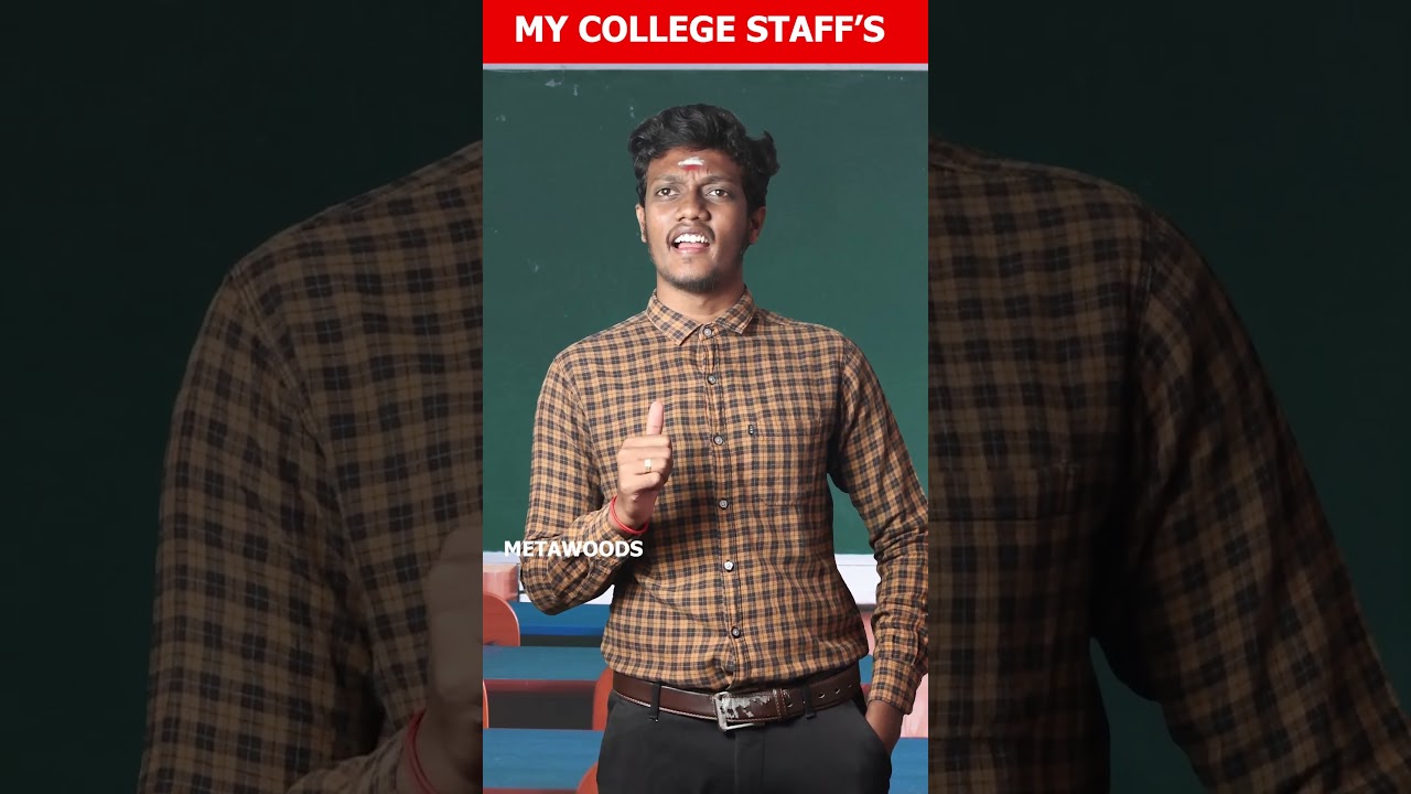 Other College Staff's vs My College staff's #college #shorts #comedyshorts #trendingshorts #viral