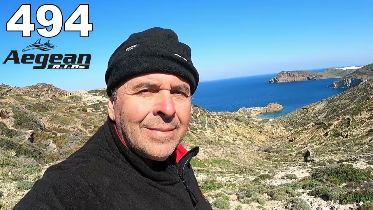 Aegean R.I.Bs ΦΘΙΝΟΠΟΡΙΝΟ ΤΑΞΙΔΑΚΙ !!!