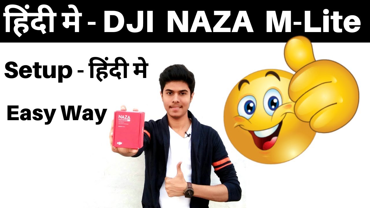 Dji naza m-lite | Dji naza m-lite Setup In Hindi | dji naza lite setup - Dji naza flight controller