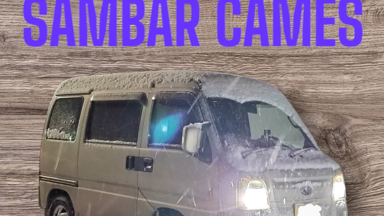 念願のサンバーディアスバンがキター！/SUBARU SAMBAR just arrived@LOVELOVESAMBAR