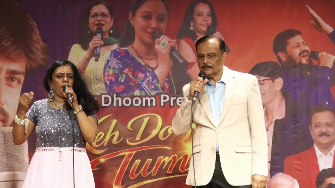Patta Patta Buta Buta - Sung by Satish ji & Shobha - 31.03.2026