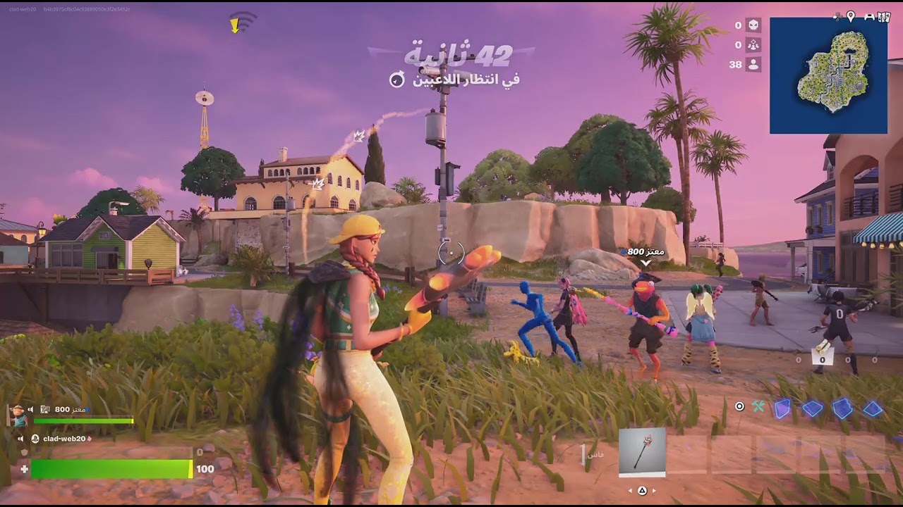 Fortnite_20260302042621