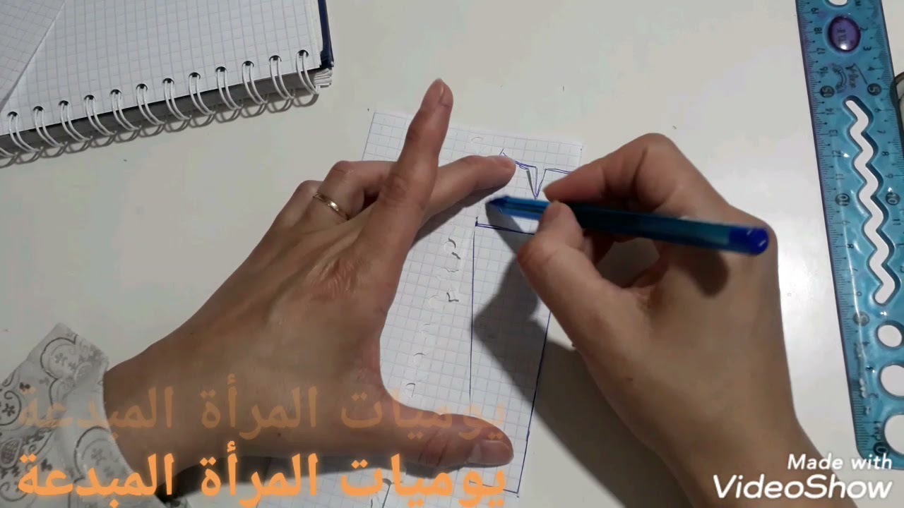 تفصيل✂️سروال شلقة باسهل طريقة واسرع طريقة كراكو جزائري عصري