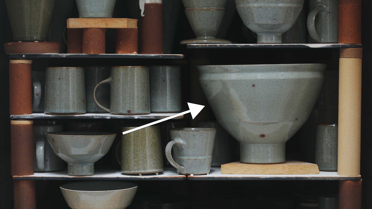 Functional vs. Sculptural