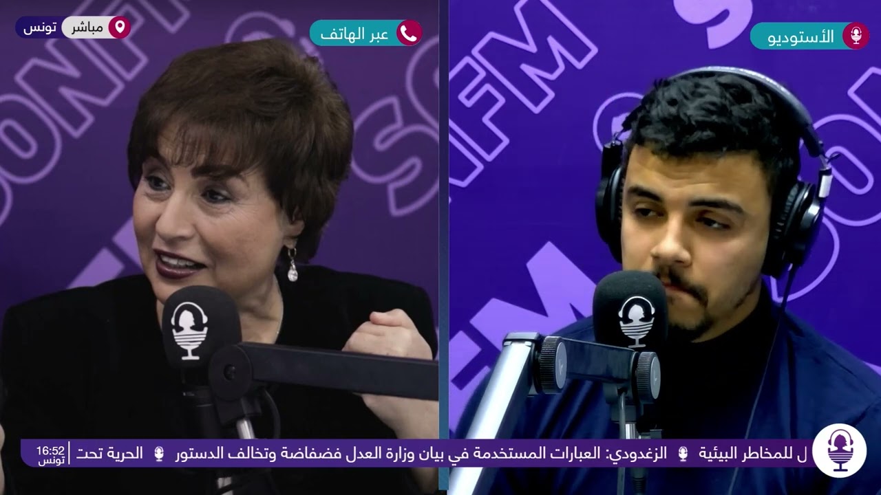 جنات بن عبد الله : الاقتراض المباشر من البنك المركزي يمثل خطر على قفة المواطن التونسي