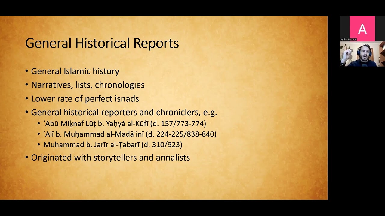 Introduction to Hadith with Dr. Joshua Little