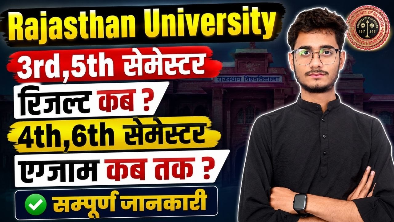 3rd, 5th Semester Result + 4th, 6th Semester Exam Date | Complete Information #rajasthanuniversity