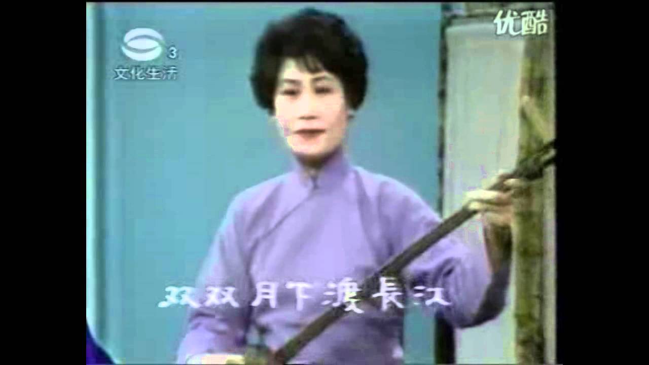 蘇州彈詞《杜十娘》陸雁華