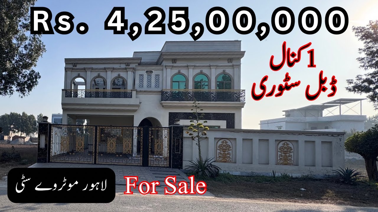 1 Kanal Double Story House for Sale in Q Block, Lahore Motorway City