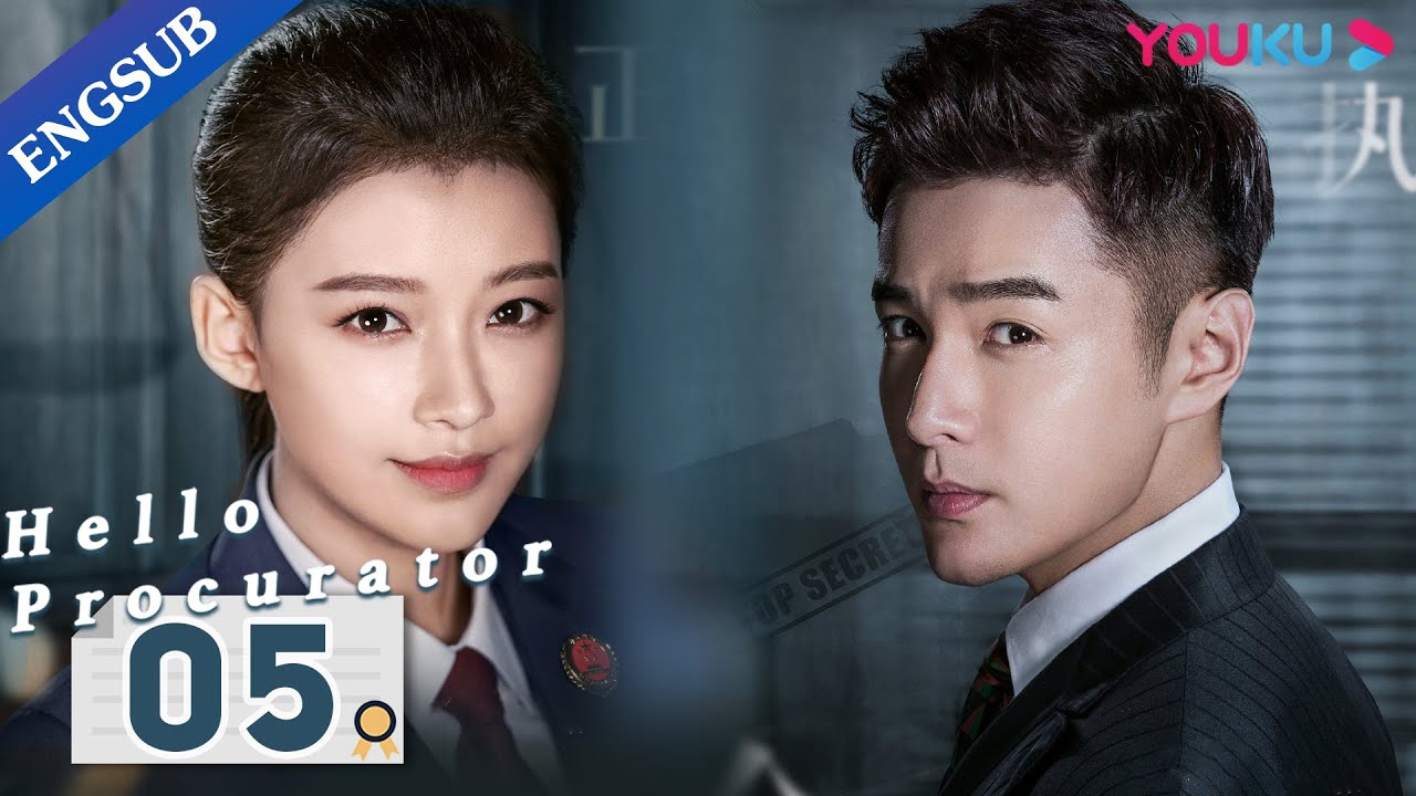 [Hello Procurator] EP5 | Female Procurator Growth Drama | Sun Yi/Zhang Haowei/Zhu Yuchen | YOUKU