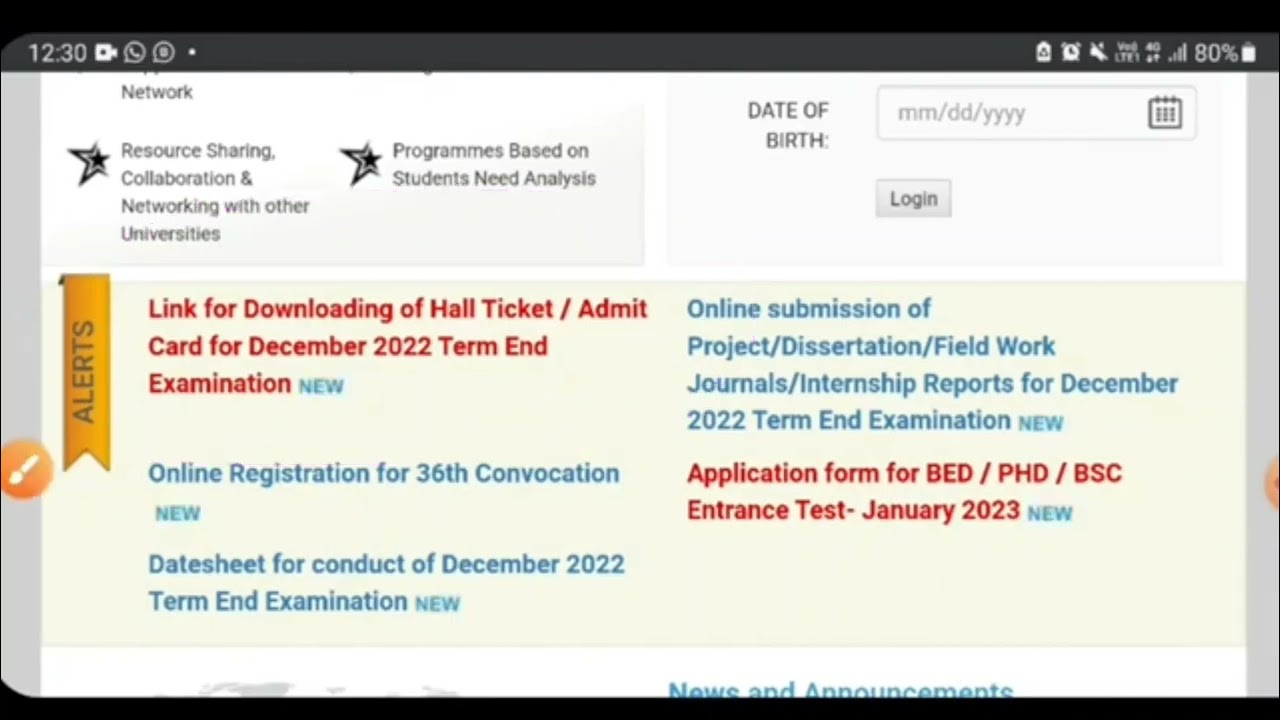 DOWNLOAD HALL TICKET Dec-2022  Exam