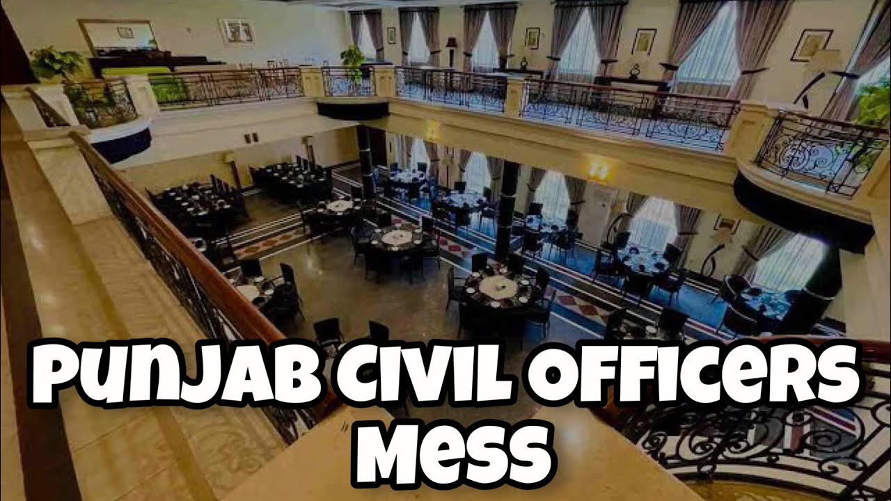 Punjab Civil Officers Mess Lahore (PCOM), Lahore&rsquo;s luxurious and expensive Club.🇳🇵🤩