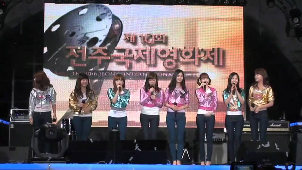 Fancam SNSD - Gee & Way To Go (Himnae) @ JIFF Apr29.2009 GIRLS' GENERATION Live