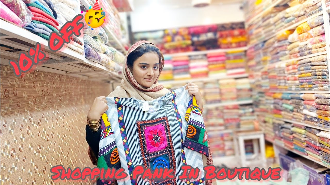 Shopping Prank In Boutique||Bht Fun 🤣Kiya || Raima Mariyam