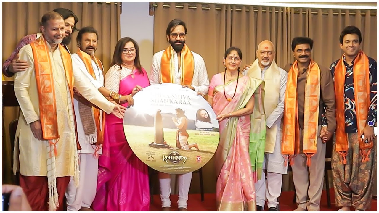 Kannappa's First Song 
