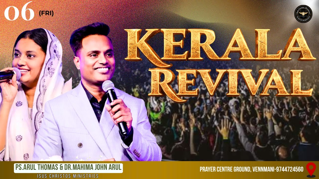 KERALA REVIVAL MEETING | PS.ARUL THOMAS | DAY 2 | 7:30 PM