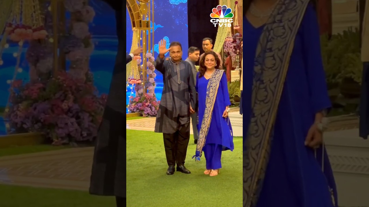 Anil Ambani & Tina Ambani Arrive at Anant-Radhika Merchant's Wedding Festivity | N18S