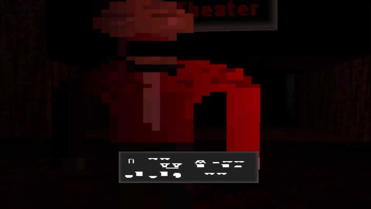 The Theater (Original)