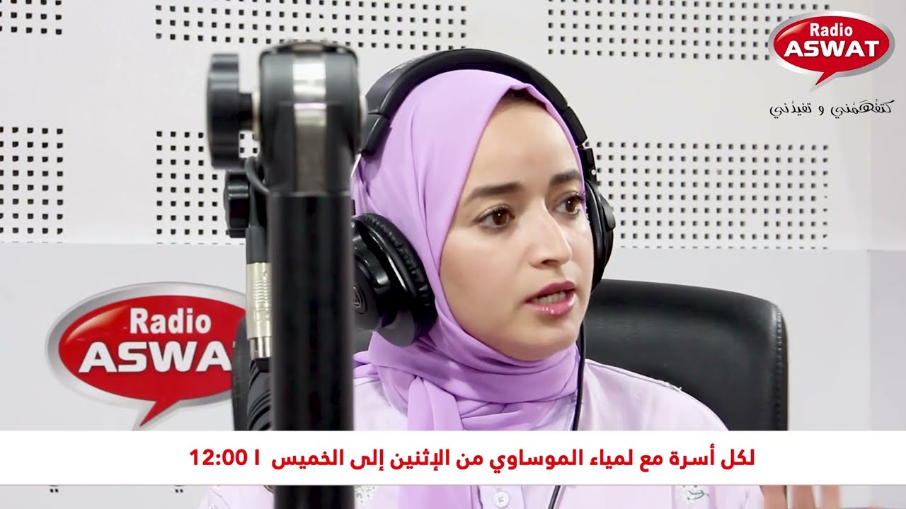 الفرق بين اواني الكرانيت و السيراميك و الرخام
