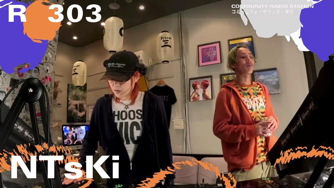 NTsKi ｜2026年1月26日｜