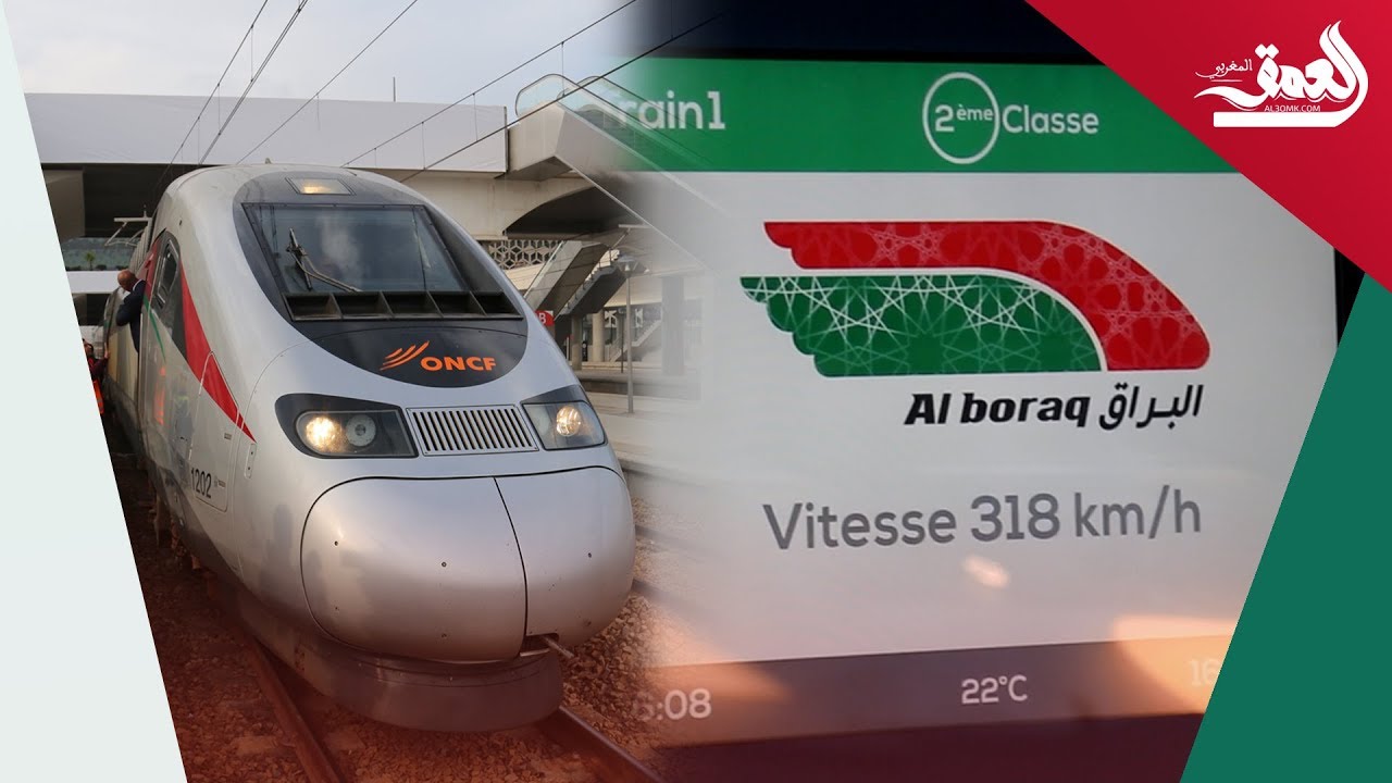 في رحلة من الرباط إلى طنجة .. تعرف على قطار 