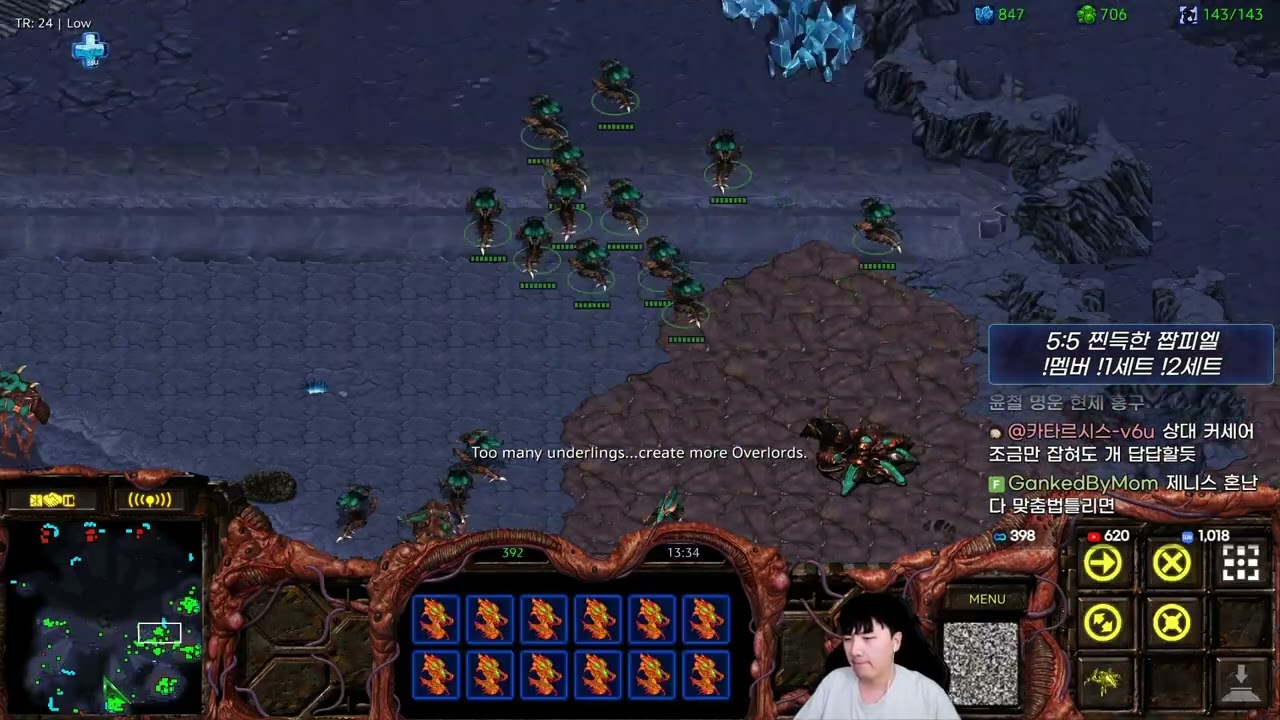 【21.10.25】 SC:R 1v1 (FPVOD) SoMa (Z) vs SnOw (P) 【Map: Dominator】