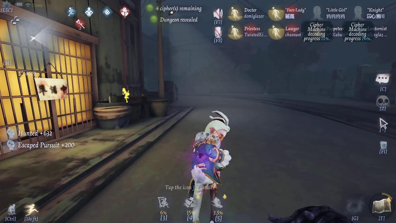 Identity V livestream