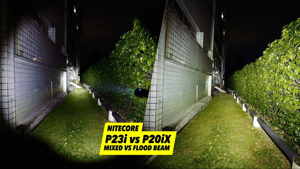 У какого фонаря луч лучше? Nitecore P23i (3000 люмен) против P20iX (4000 люмен)
