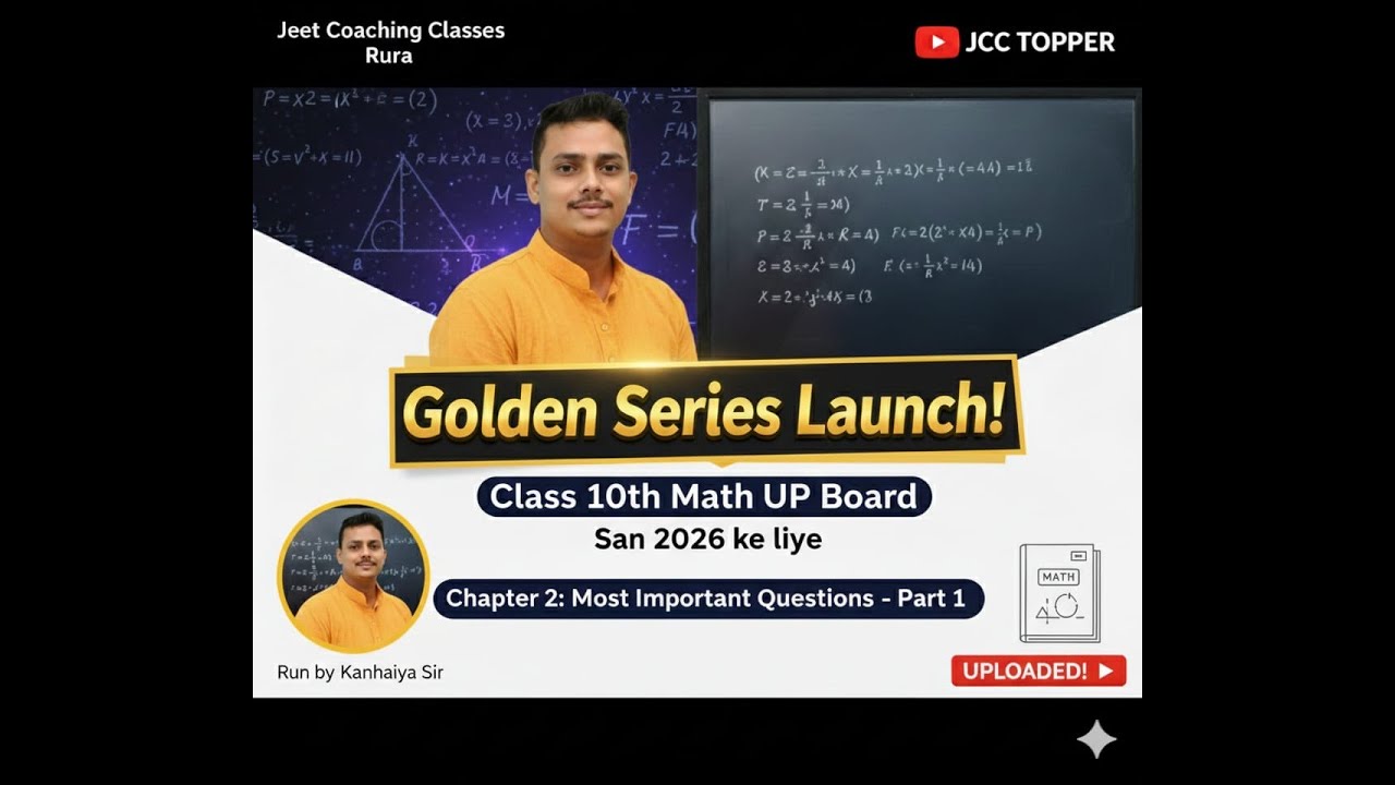 Golden series class 10th math chapter 2 most important questions up board 2026