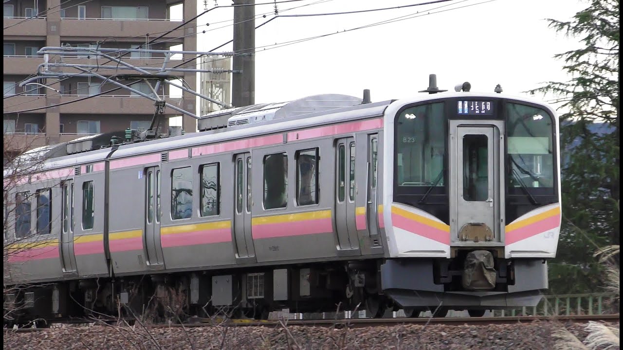 E129系B23編成【4K】信越本線上り長岡行き普通428M