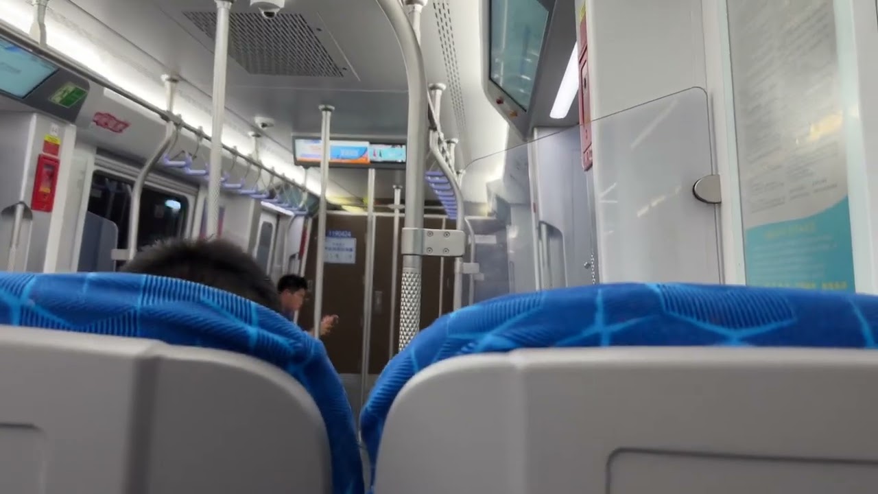 Chengdu Metro Line 19 CTU-TFU