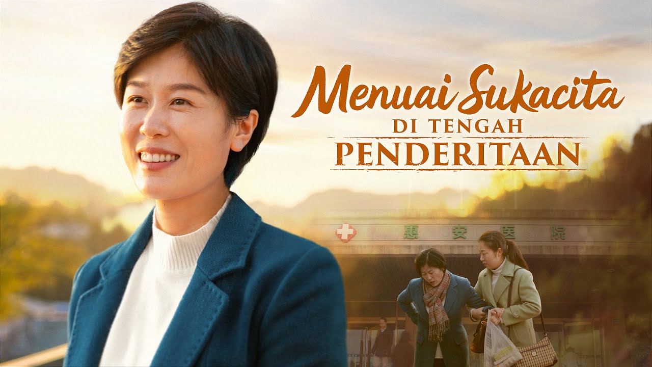 Film Kesaksian Rohani 