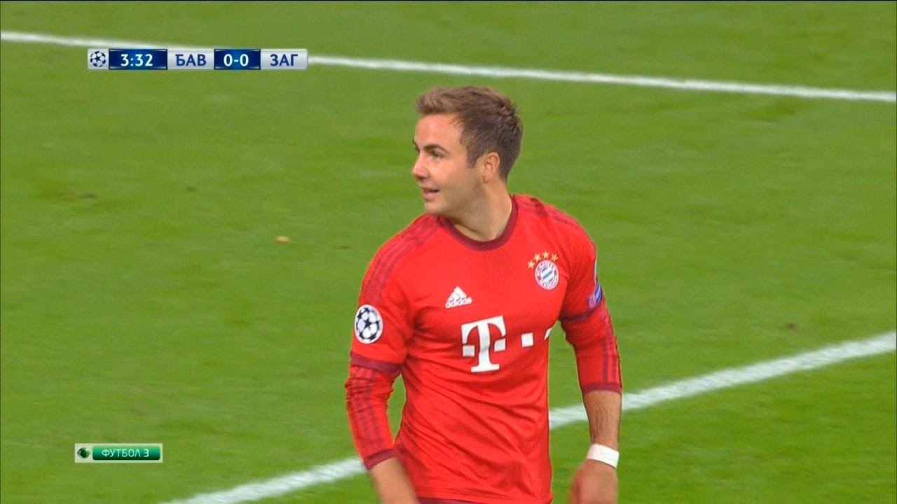 Mario Götze vs Dinamo Zagreb (H) 15-16 HD