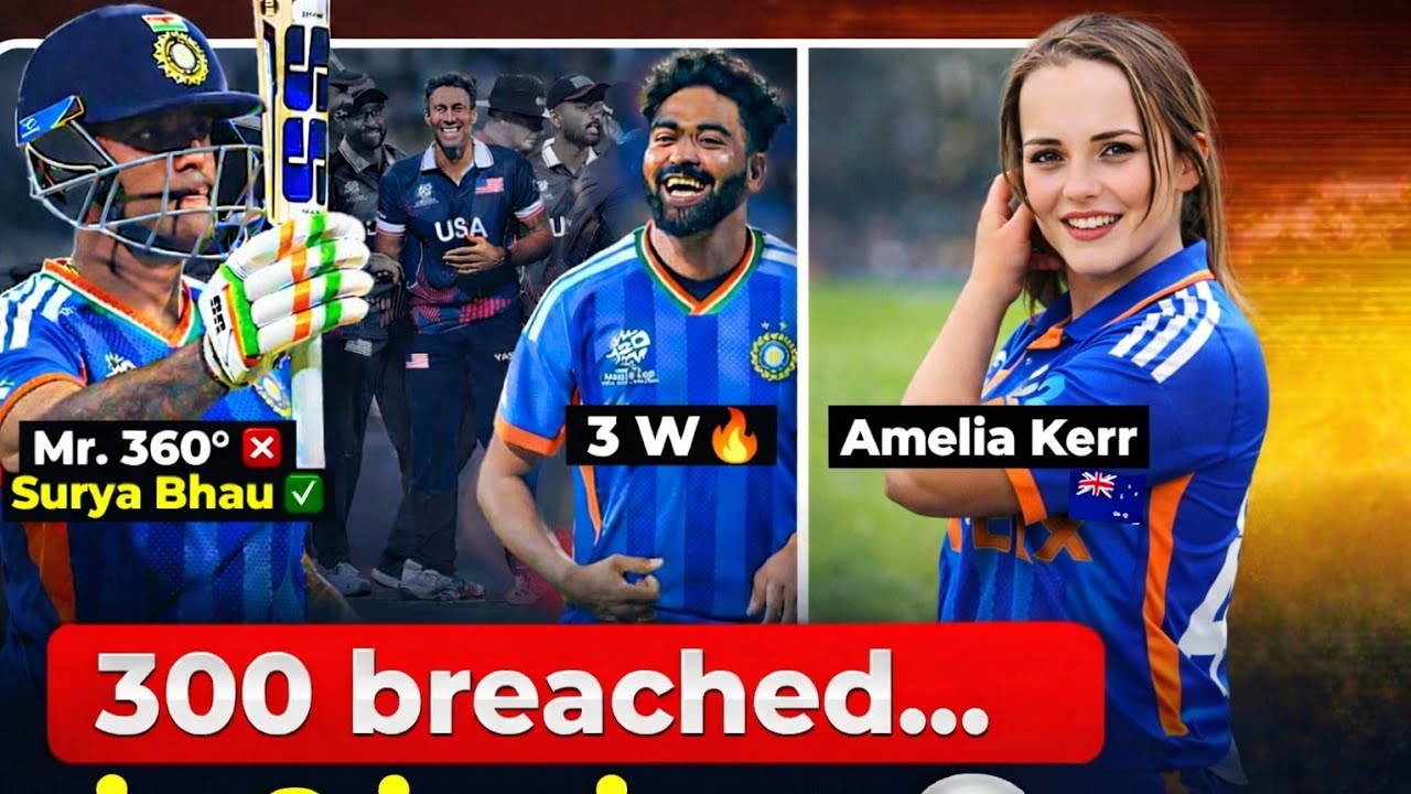 INDIA VS USA T20 WORLD CUP MATCH HIGHLIGHTS 😂#indvsusa #teamindia #suryakumaryadav 