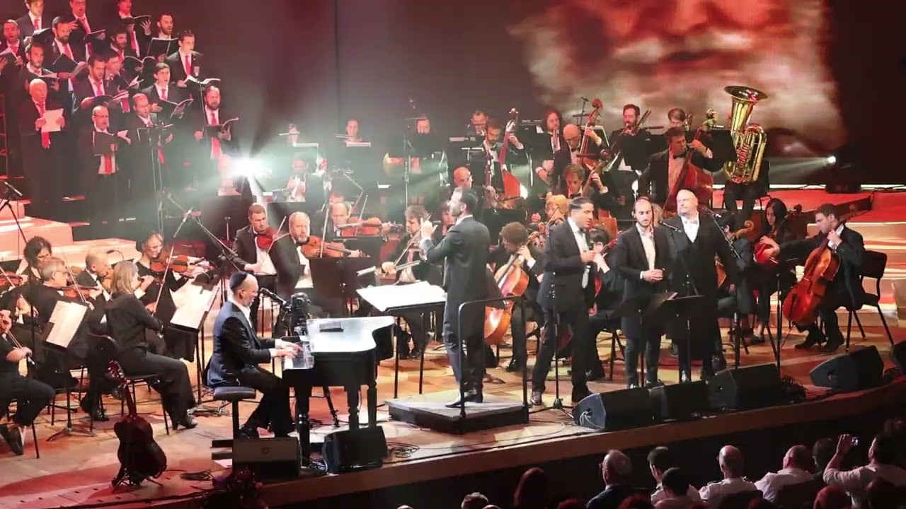 צמאה - הלפגוט, שלום למר, חיים ישראל ויונתן רזאל