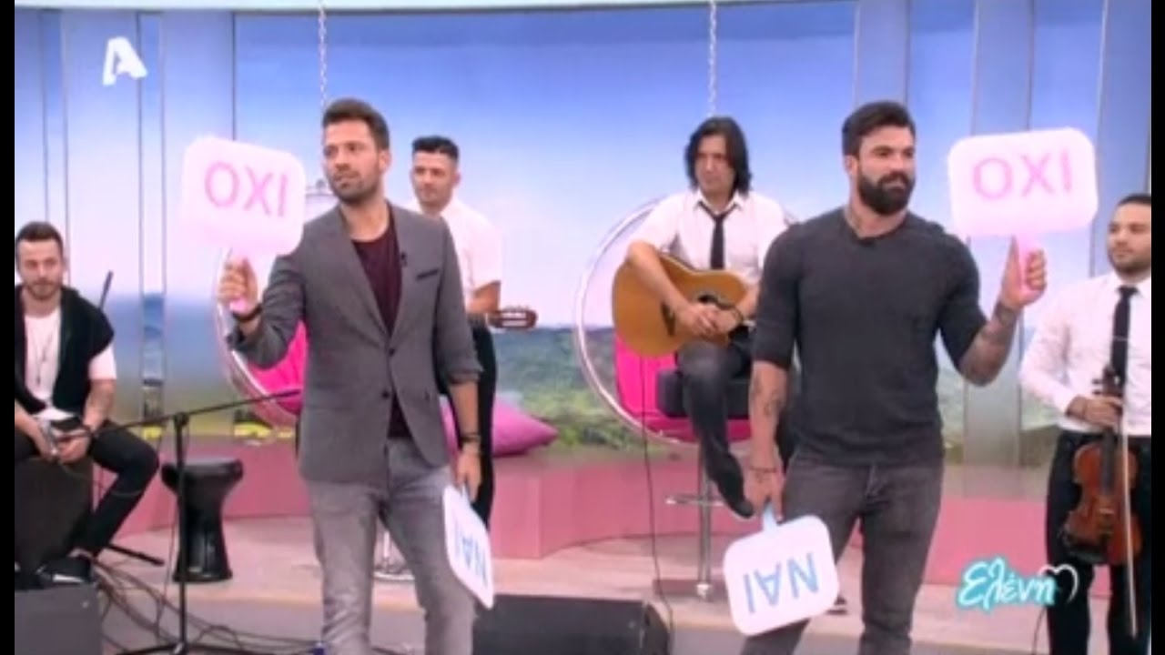 Ο Κωνσταντίνος Αργυρός μαζί με τον Δ.Αλεξάνδρου παίζουν Ναι ή Όχι Ελένη (03/10/16)