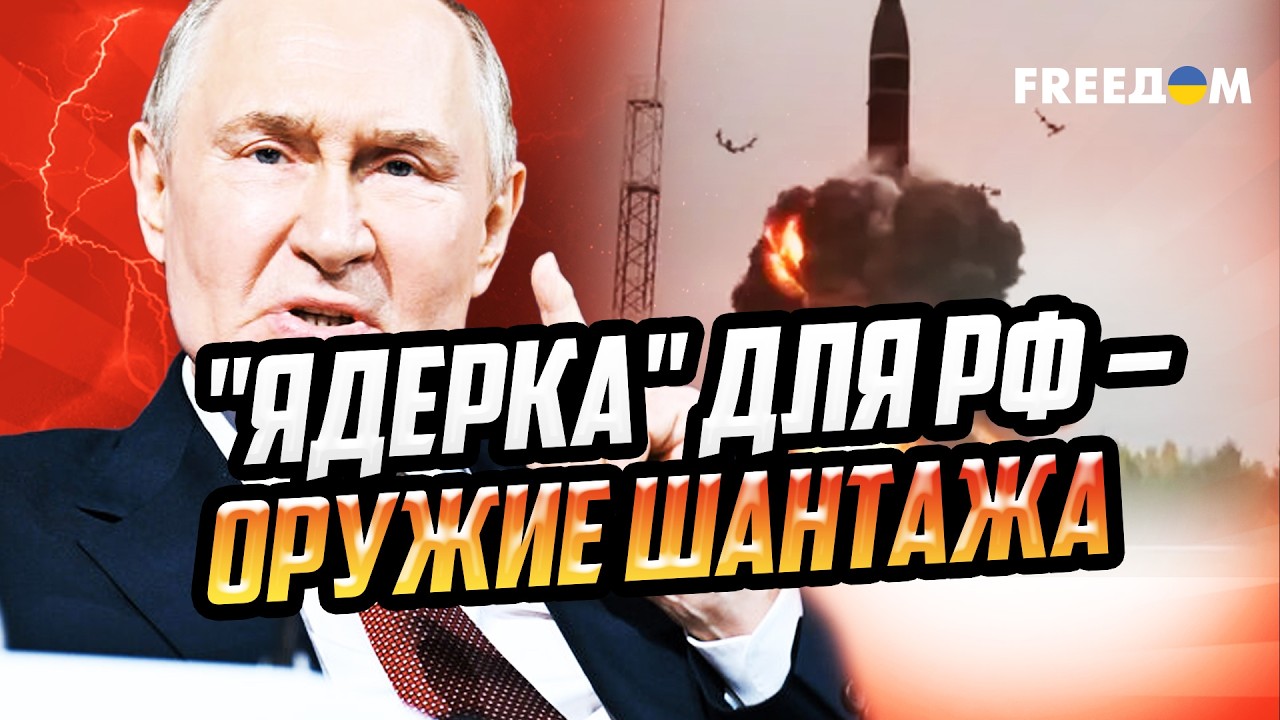 КАРТ НЕТ! 