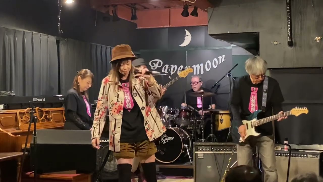 一刻館別館 ec. 学園天国 20251129 水戸Papermoon