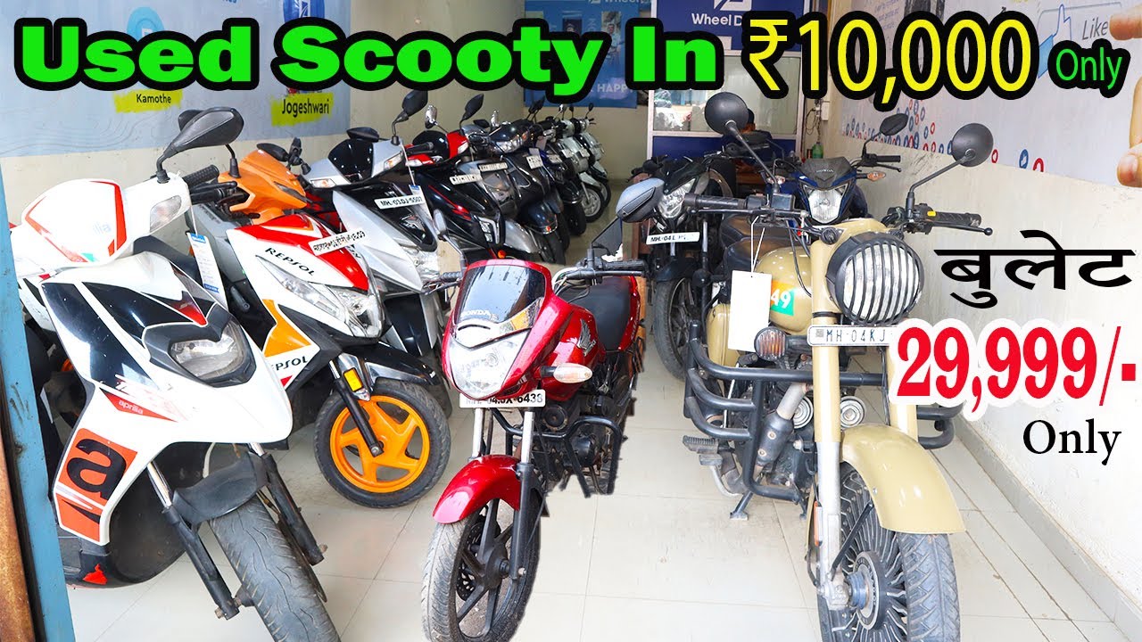 Buy Royal Enfield In ₹29,999 Only 😱 Second Hand Two Wheeler Market | Used Bikes Sale | Ns 200