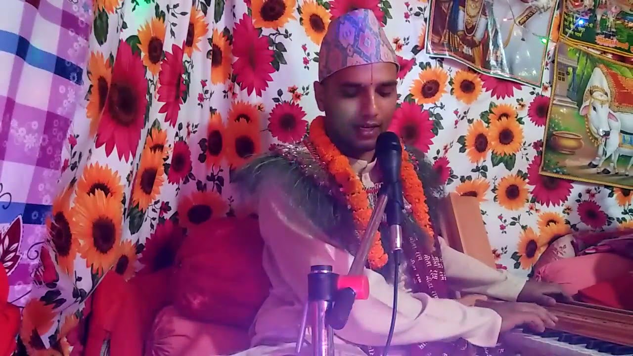 Aarati Kunja Biharia Ki