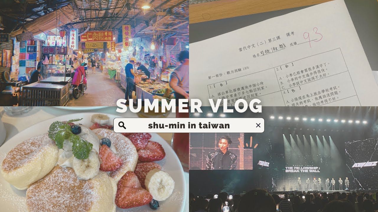 VLOG - Ecole, travail, solo dates [TAIWAN EP 4]