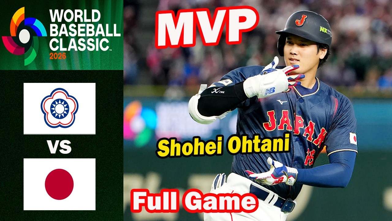 Chinese Taipei vs Japan [FULL GAME] Highlights |  World Baseball Classic 2026