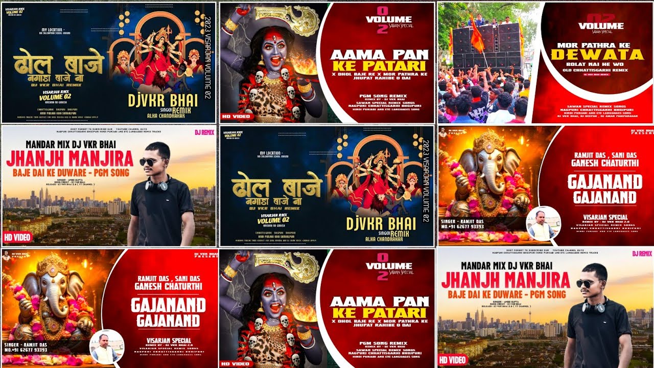 Non Stop Bhakti Dj Song - Dj VKR BHai 2.0 | Ganesh Chaturthi Special Song | Bhakti Dj Song 2024