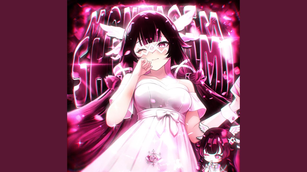 MONTAGEM SHIRUGAMI (Sped Up)
